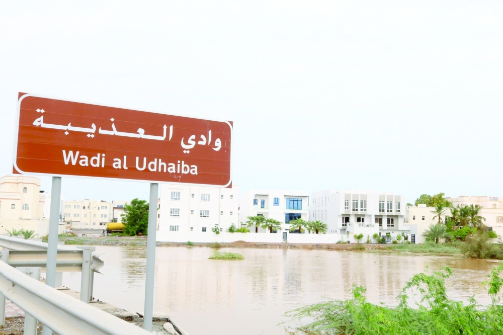 ٢٠٢١١٠٠٤_١٤١١٢٩