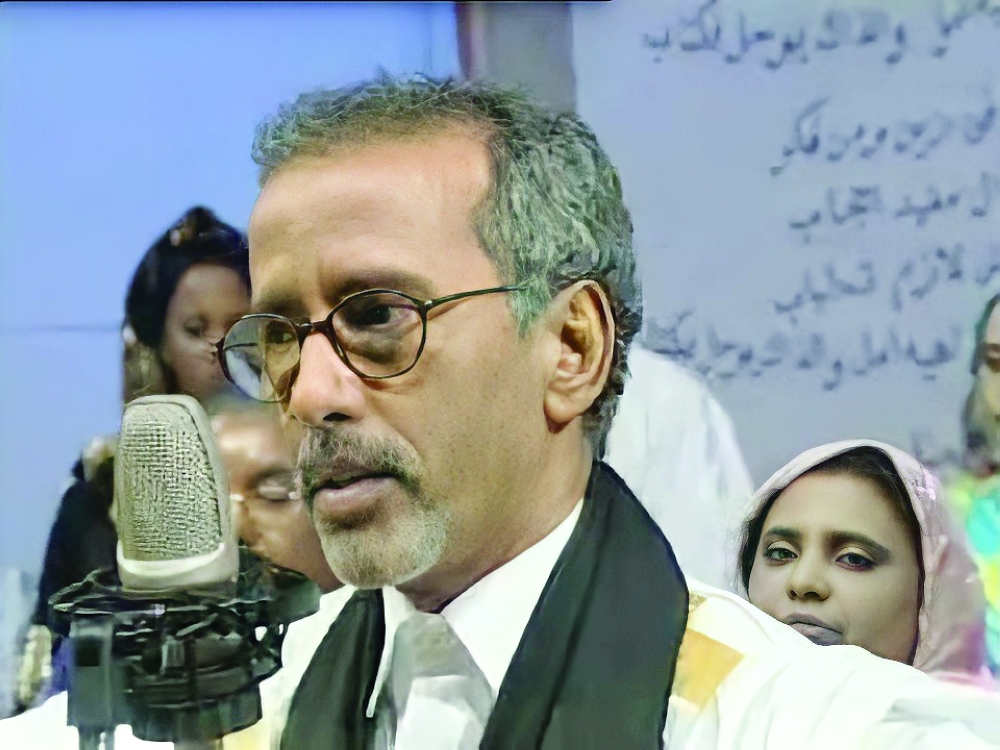 سدوم ولد أيده