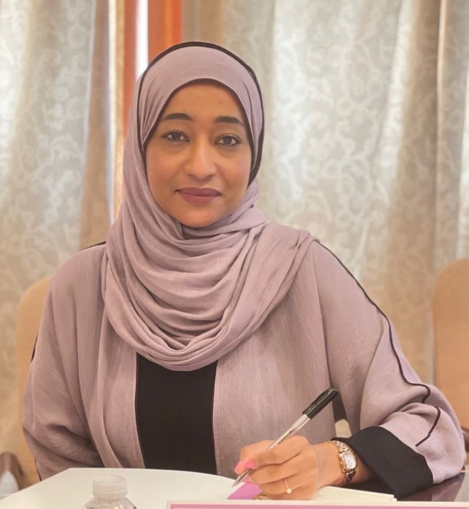 مريم العلوية