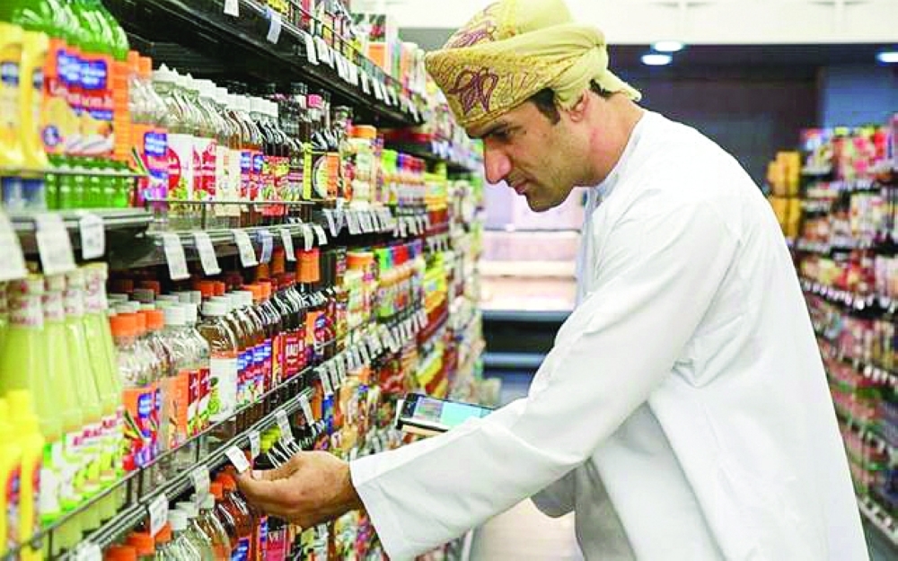 التضخم طال مجموعة المواد الغذائية