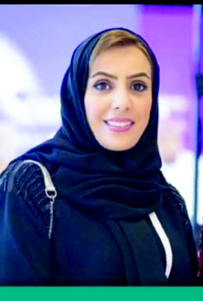 د سوسن اليعقوبية