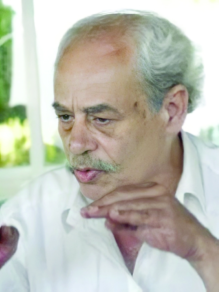 برهان علويّة