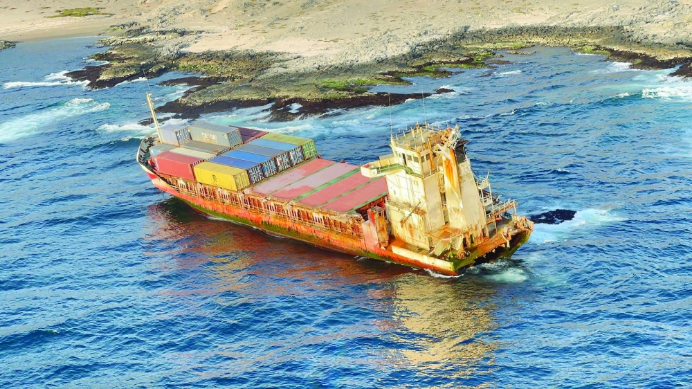 سفينة الحاويات الجانحة