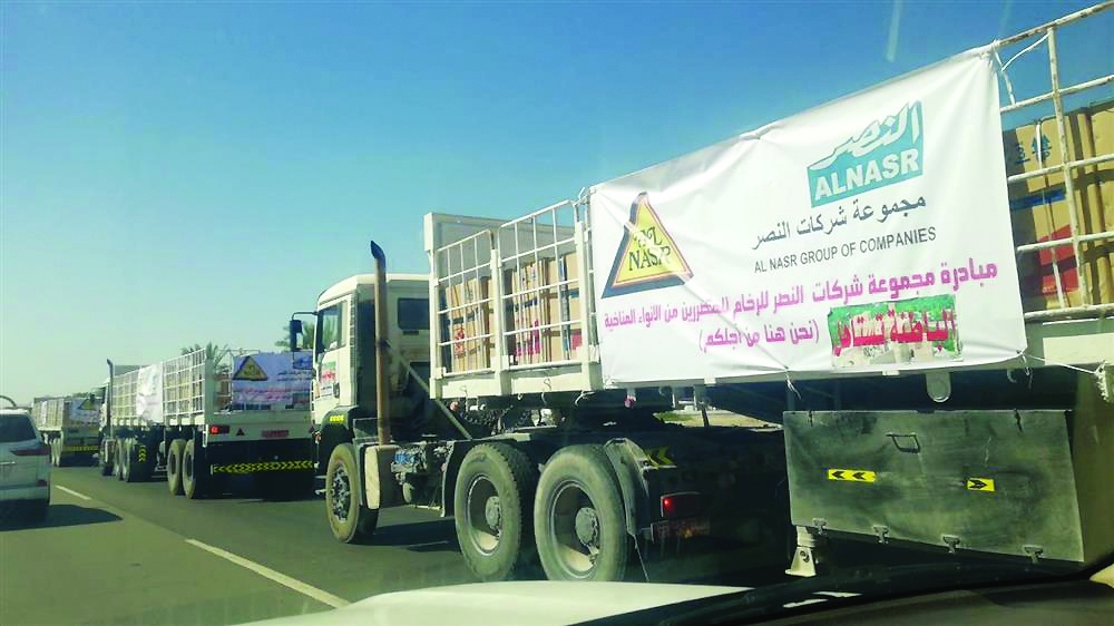 الشاحنات المحملة ببضائع المبادرة الخيرية