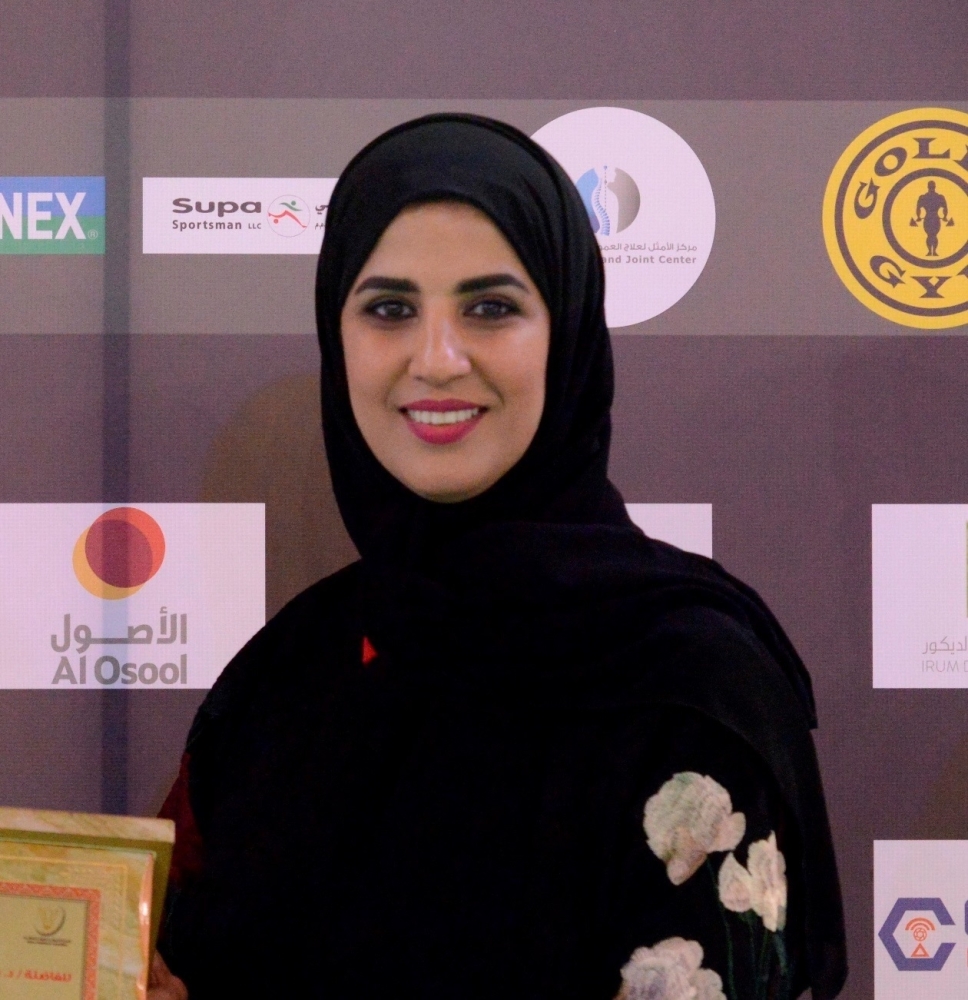 د. بدرية الهدابية