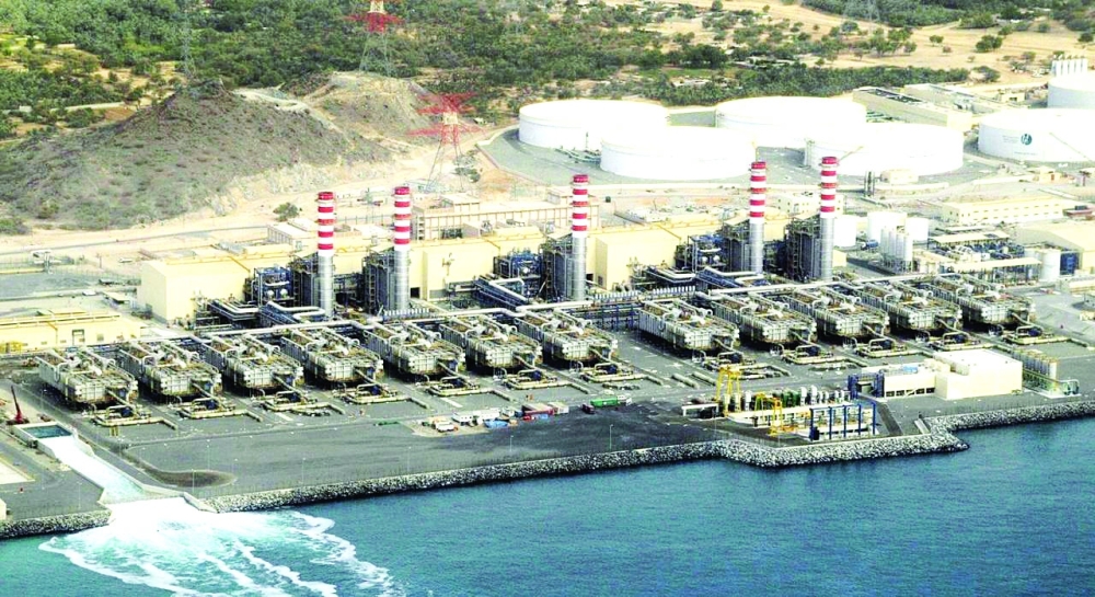 محطة صحار
