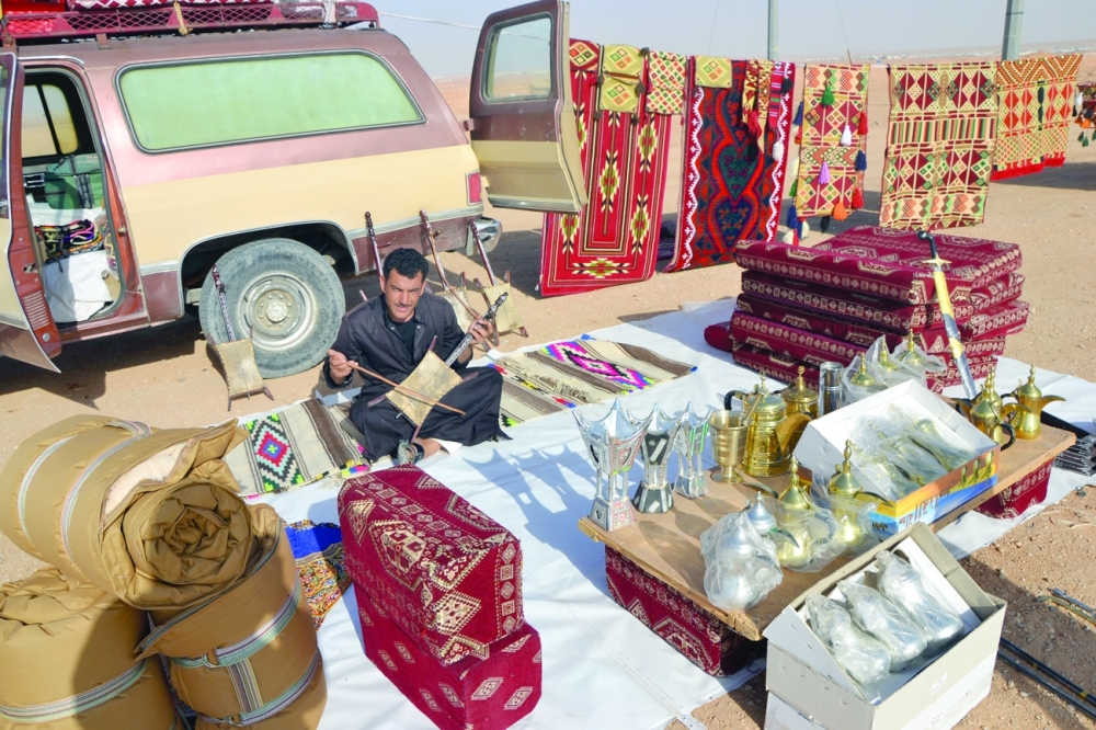 للموروثات العربية كتابات وفنون متنوعة.          "د ب أ"