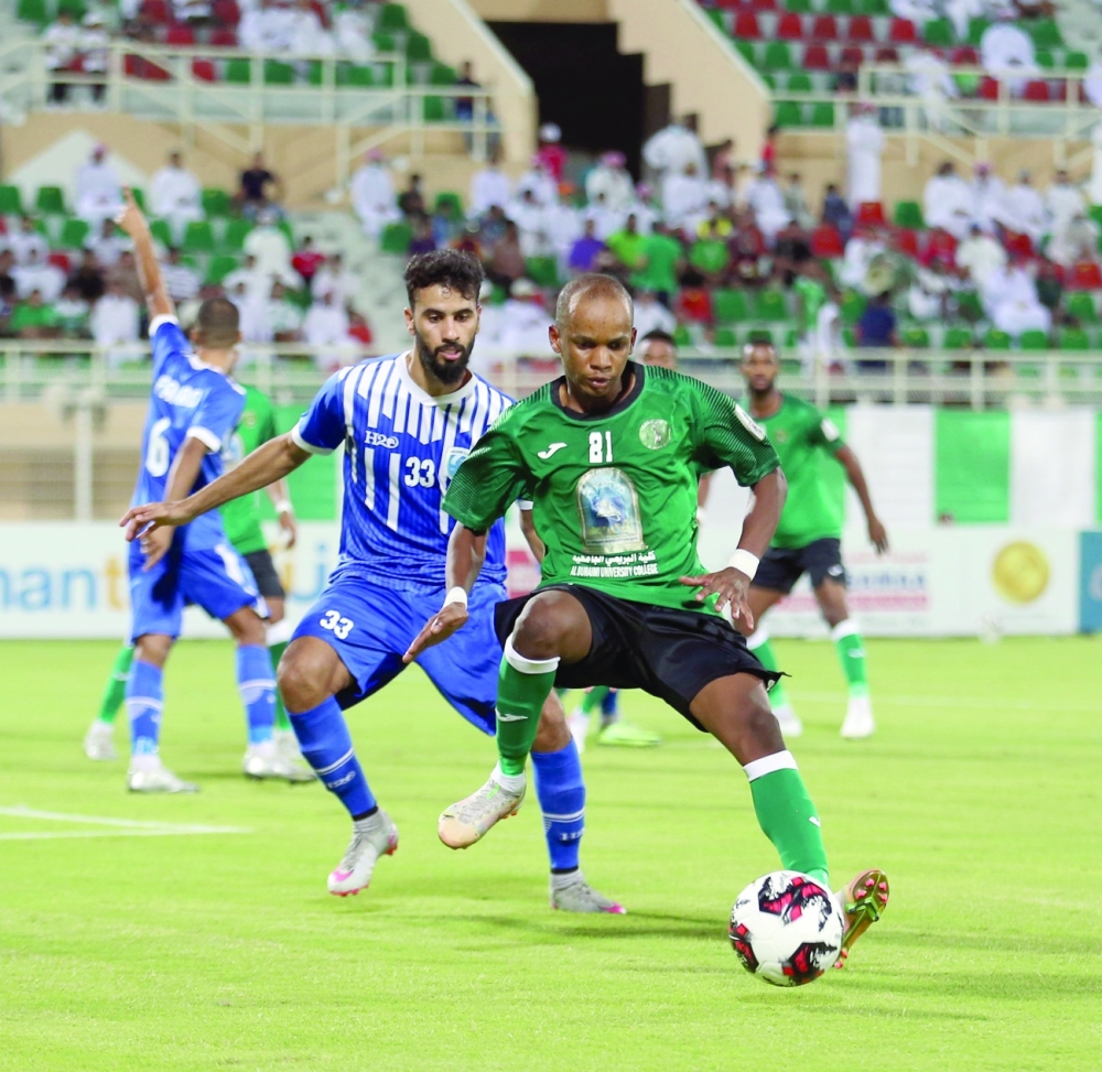 جانب من لقاء النهضة وصحم