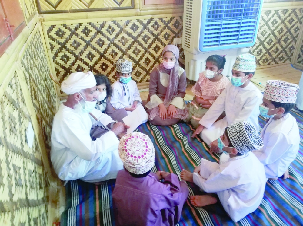 مدرسة تحفيظ القرآن الكريم