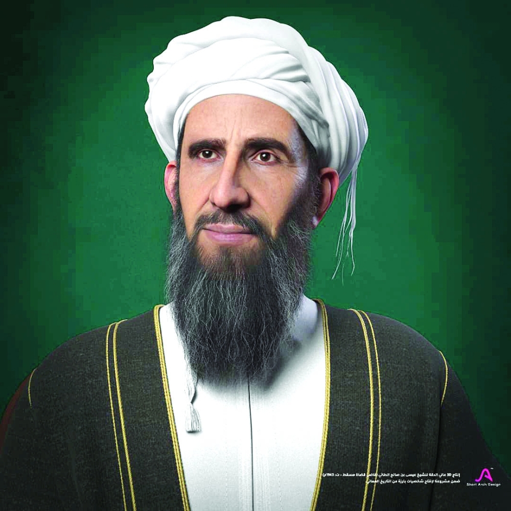 صورة للإنتاج فائق الدقة لشخصية الشيخ عيسى الطائي