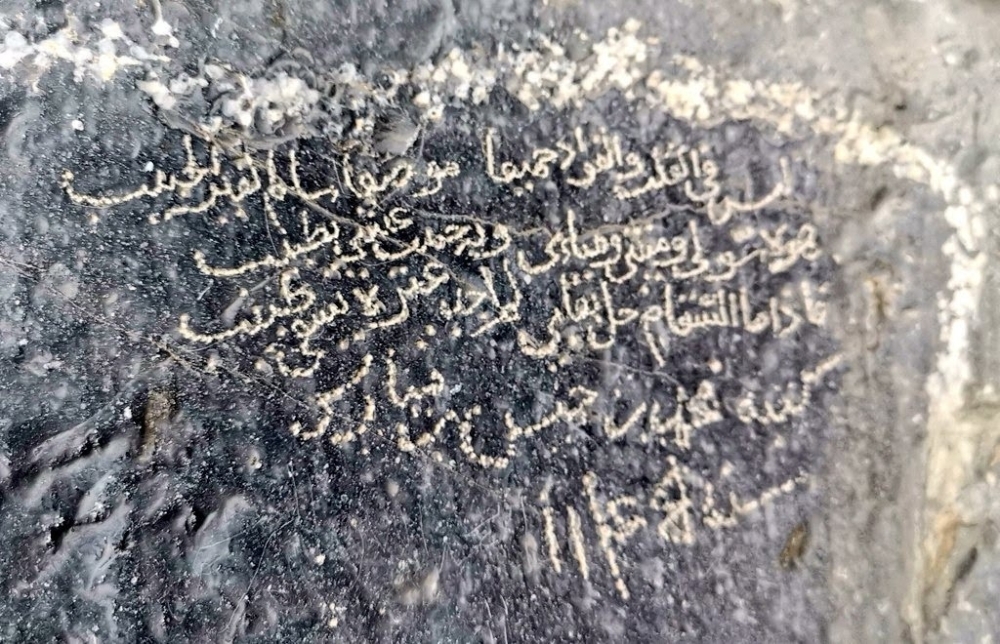 النقوش والكتابات الصخرية في سلطنة عُمان6