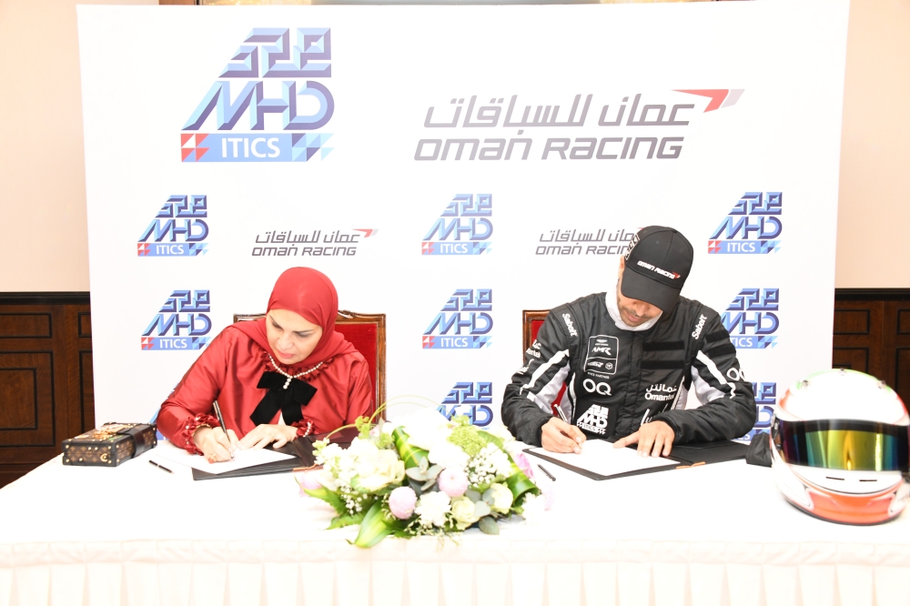 من توقيع عقد التعاون