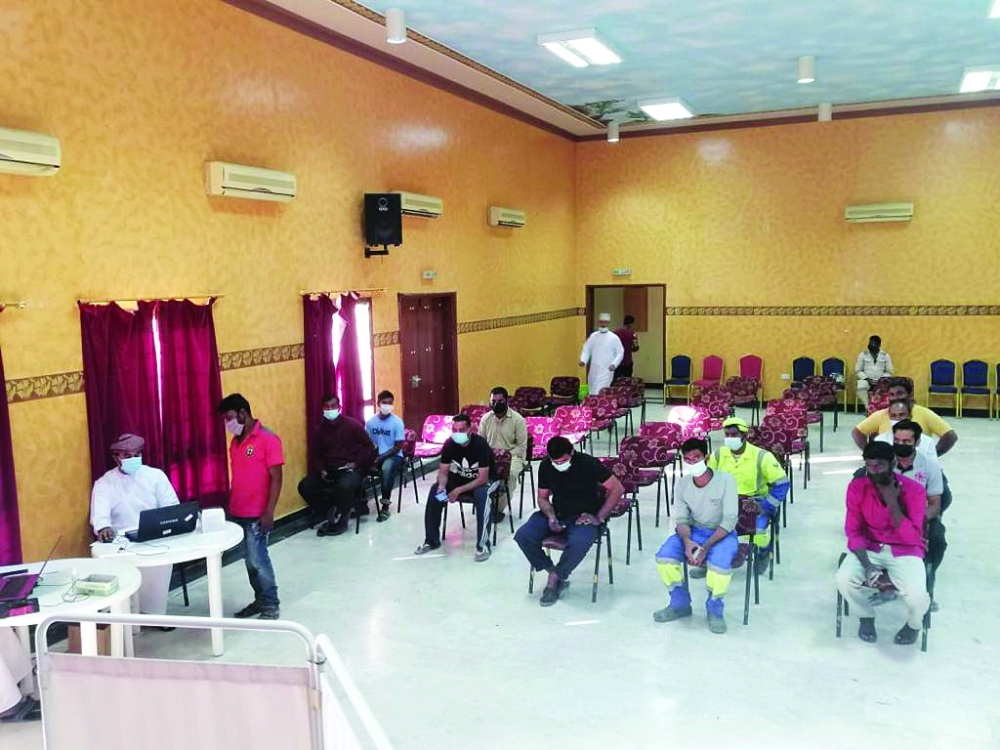 قاعة استقبال العمالة الوافدة بالنادي