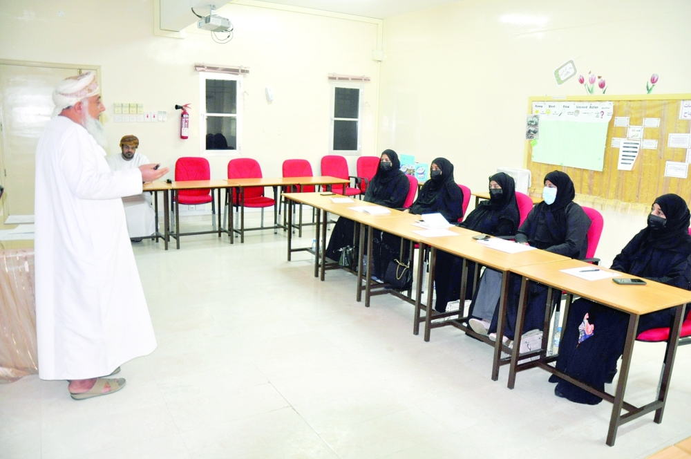 شرح مفاهيم الإدارة المدرسية