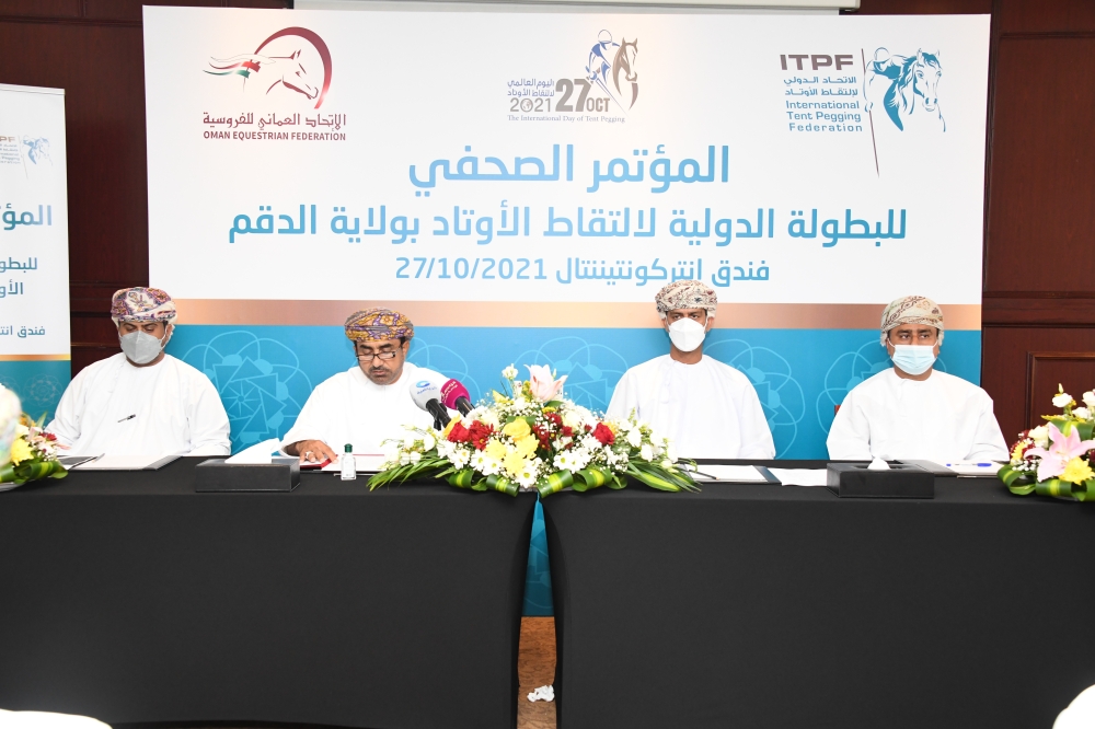 جانب من المؤتمر الصحفي    تصوير - هدى البحرية