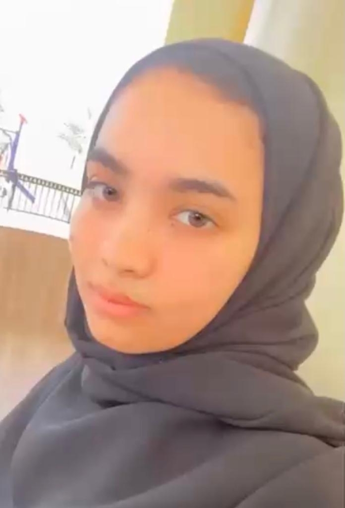 زخرف الدريعية