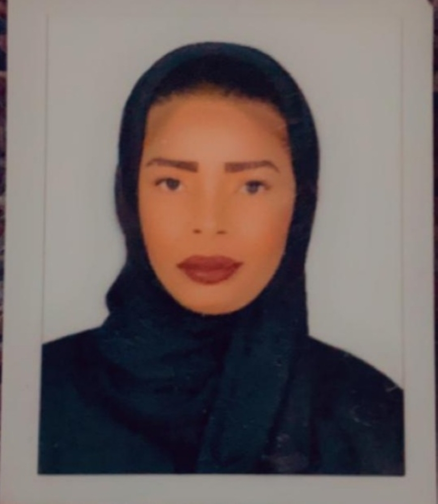 أحلام الراسبية