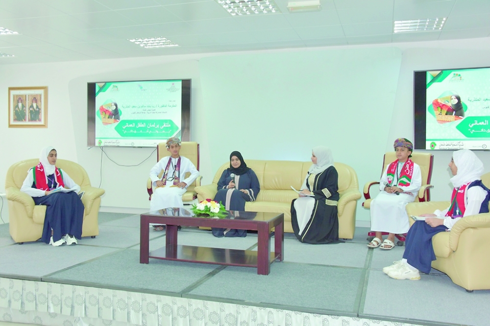 حوار يناقش تأثير الأزمات الصحية