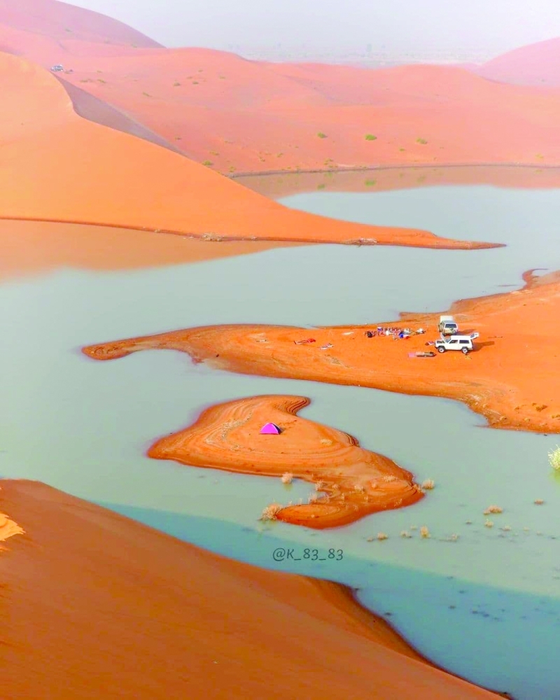 أحد المناظر الطبيعية في بحيرات الصفا
