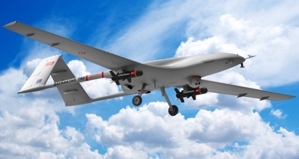 مسيرة تركية