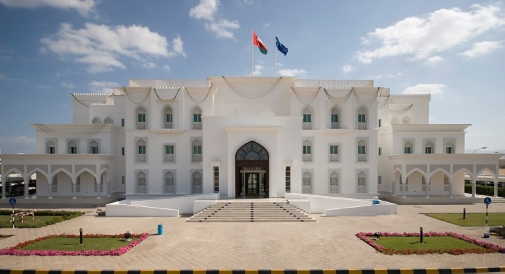 كلية عمان للسياحة