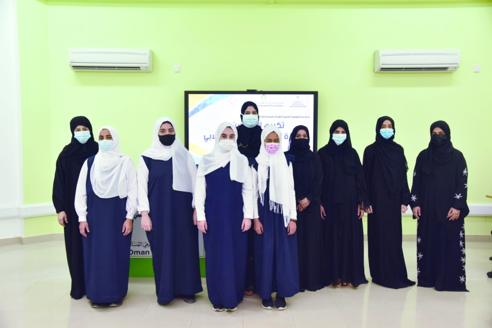 صورة جماعية للمكرمين