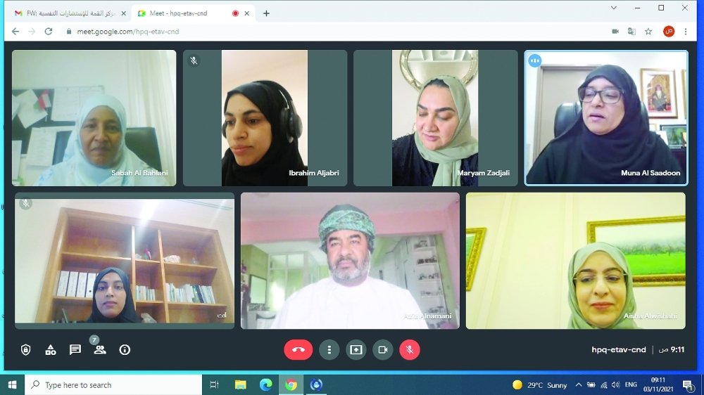 من الاجتماع