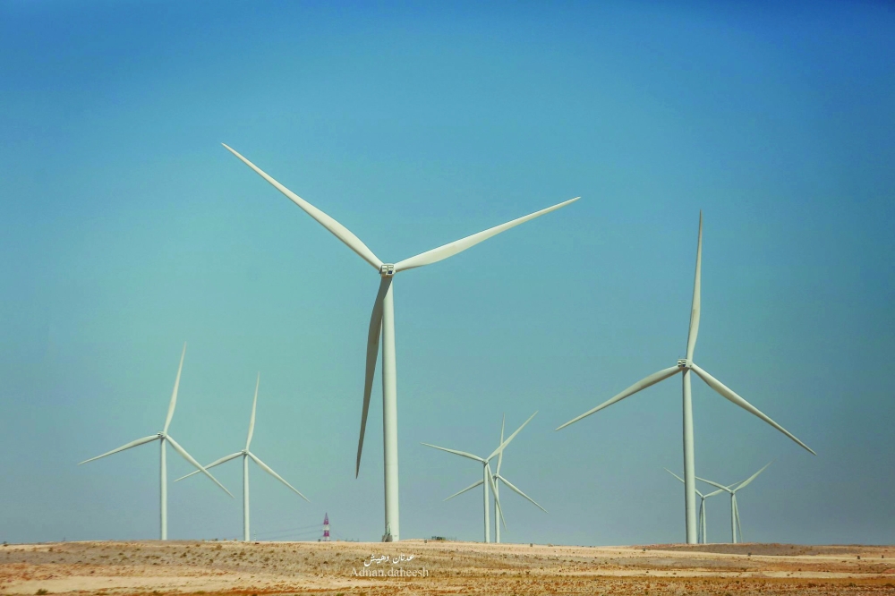 مشروع طاقة الرياح بمحافظة ظفار