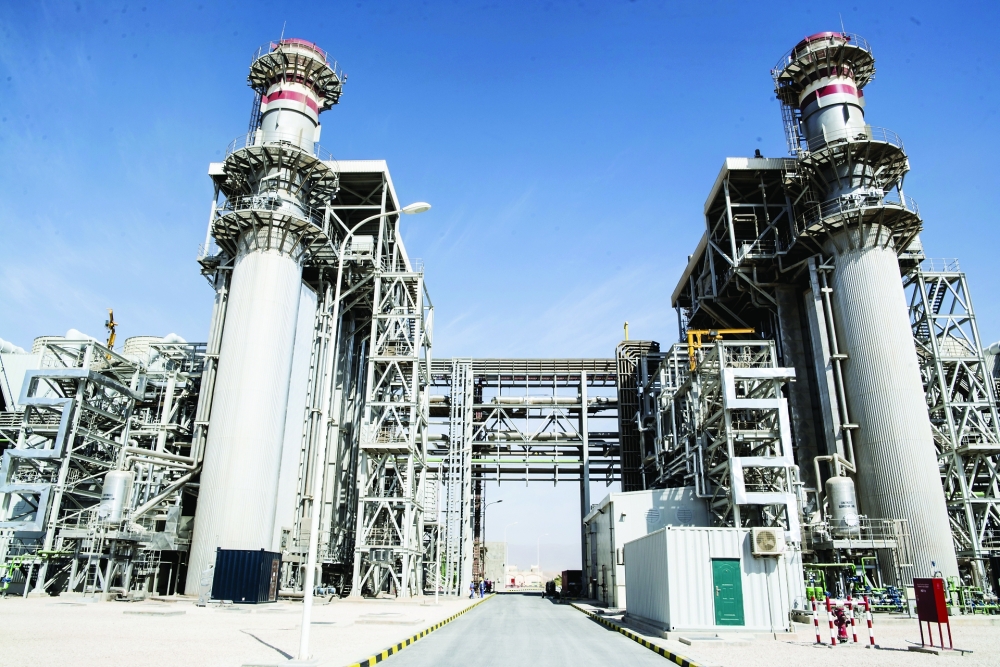 كهرباء ظفار