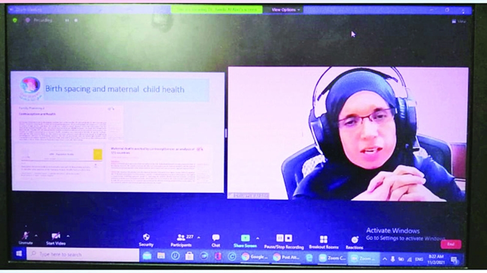 من حلقة العمل التدريبية عن بعد 