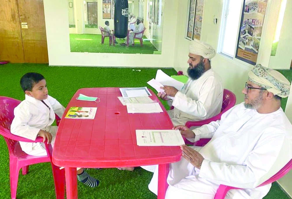 تقييم أحد المشاركين