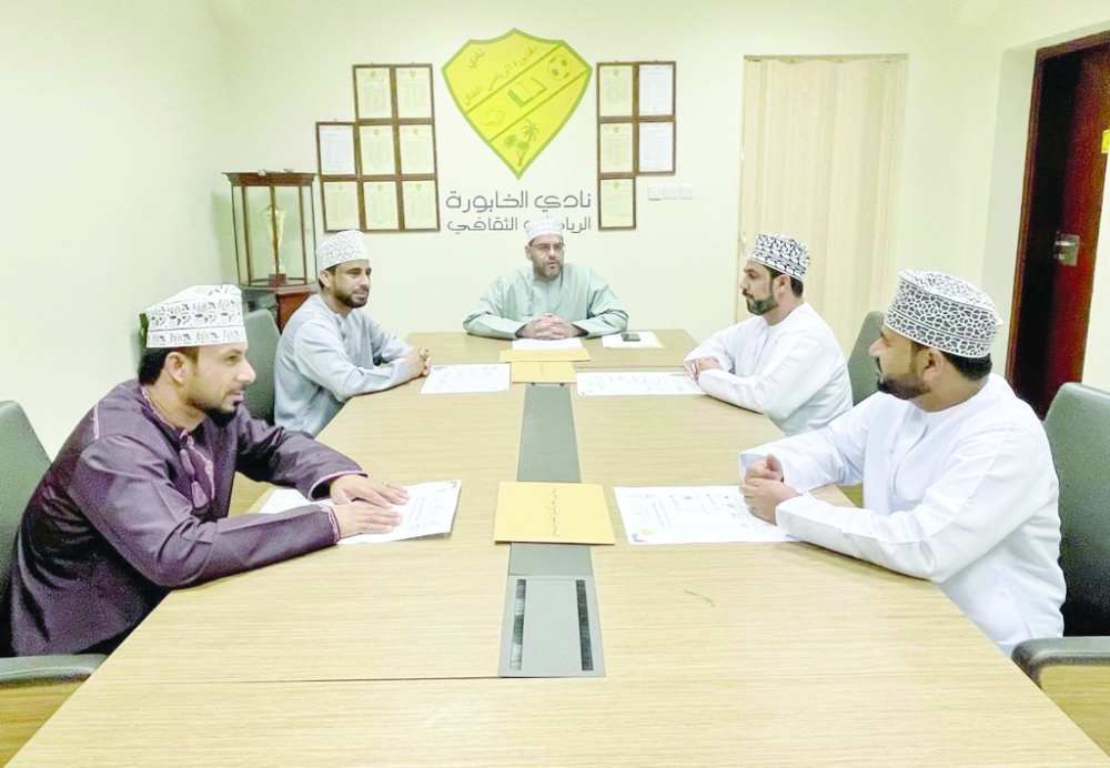 اجتماع اللجنة 