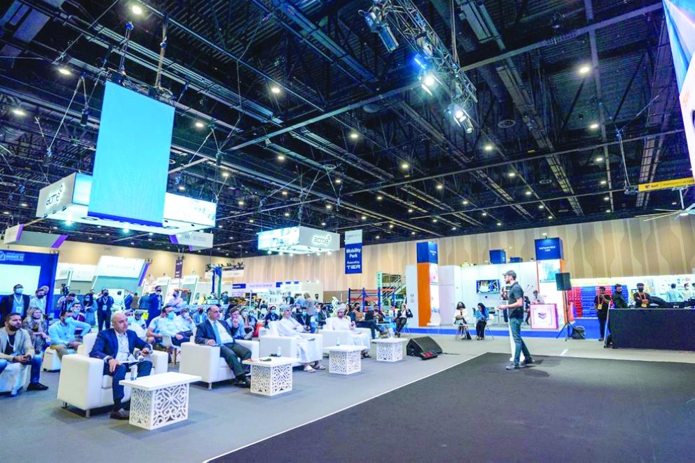 حفل إعلان الجوائز