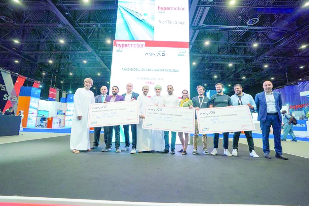 الشركات الثلاث الفائزة