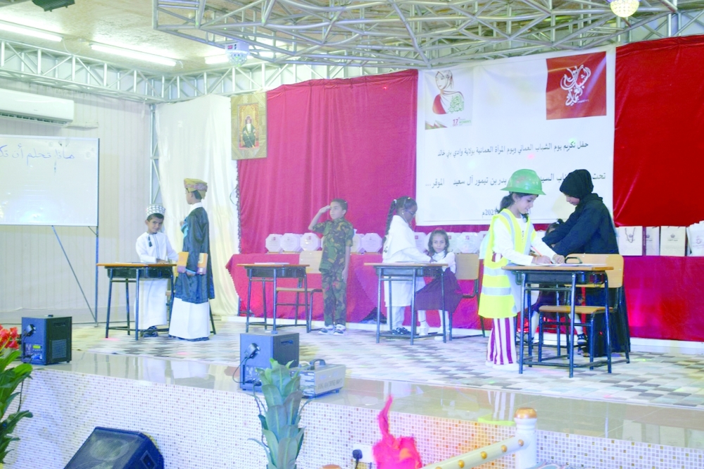 من حفل التكريم بوادي بني خالد