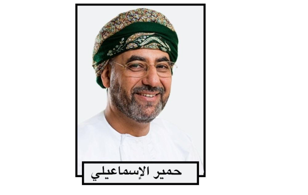 حمير الإسماعيلي