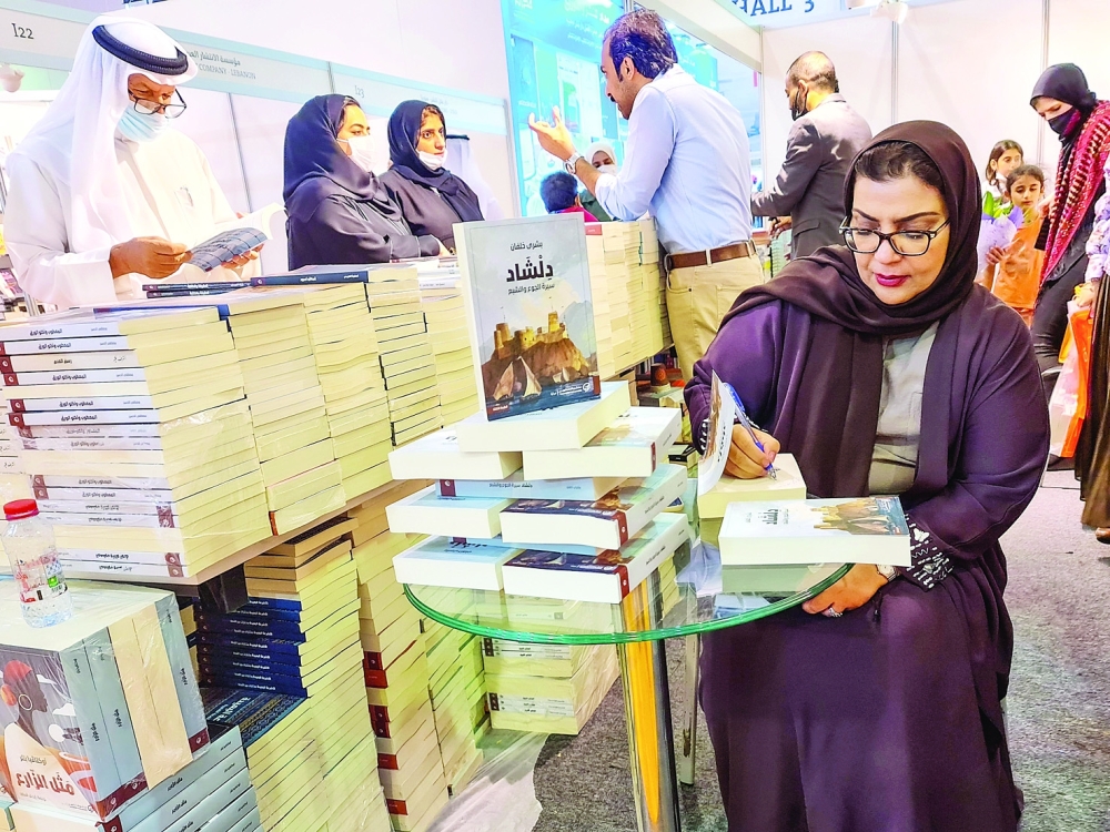 بشرى خلفان توقع دلشاد