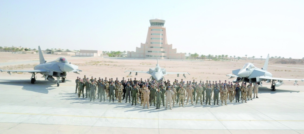 المشاركون في التمرين