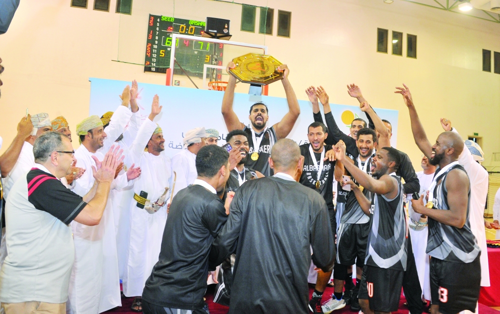 فرحة لاعبو البشائر بالفوز