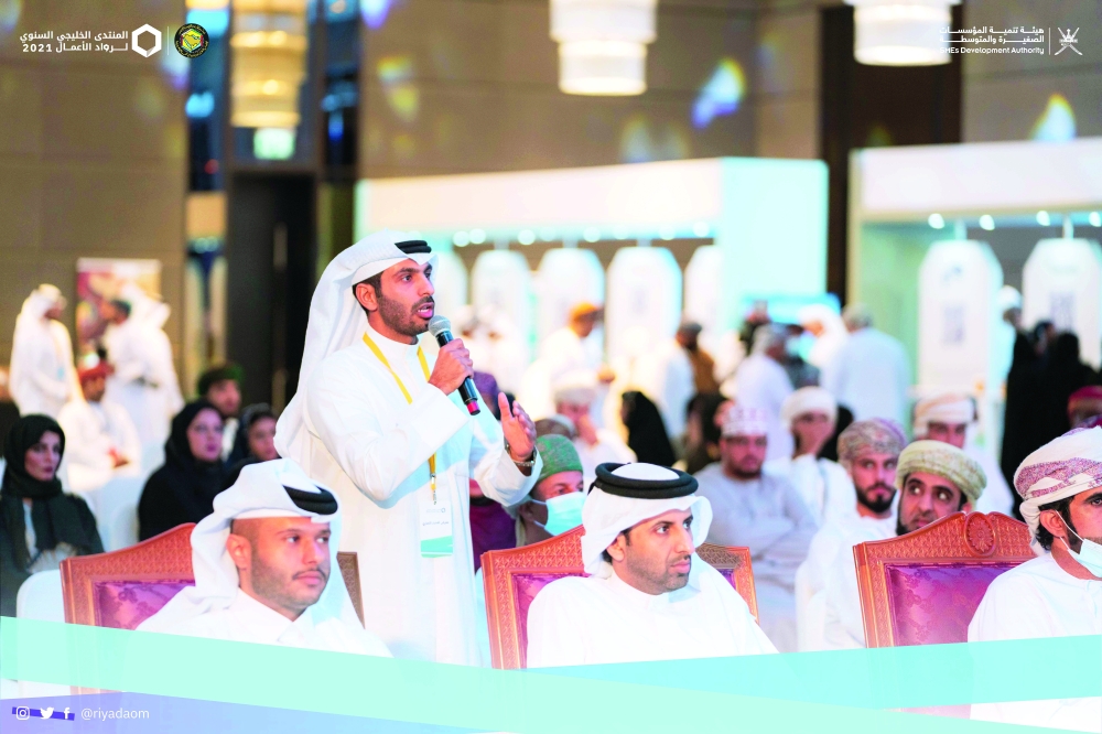 من مناقشات رواد الأعمال في المنتدى