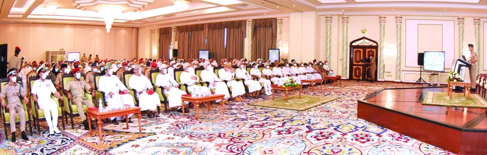 ندوة الحوكمة