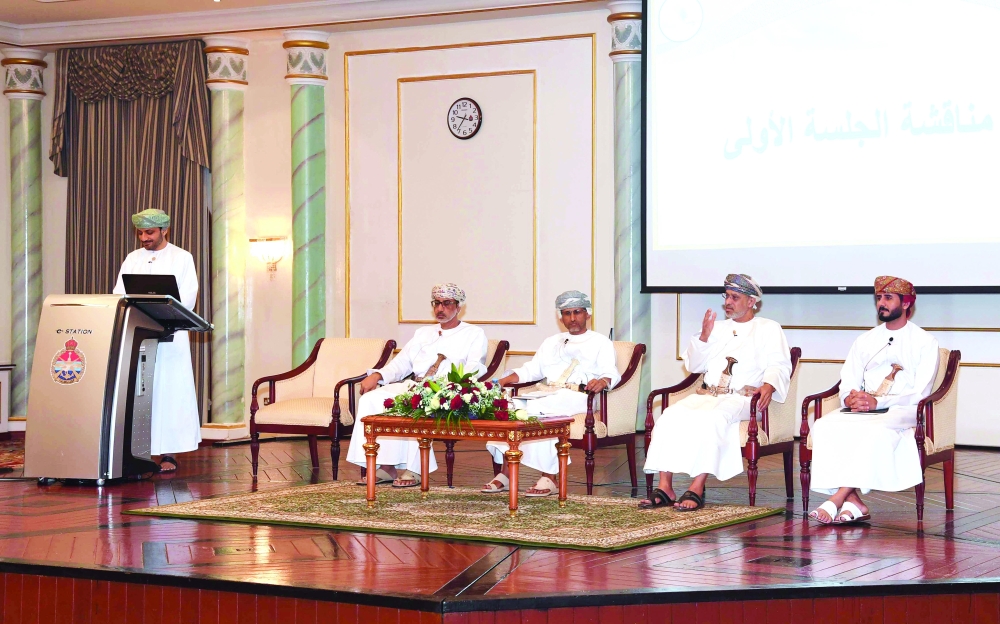 ندوة الحوكمة 