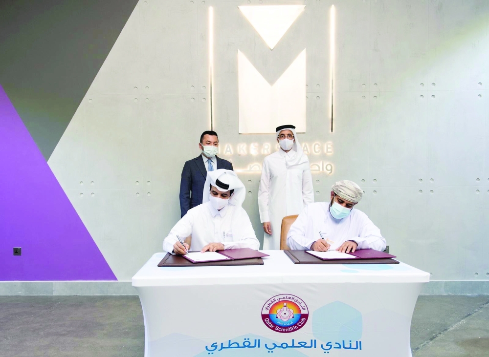 ابداعات شباب سلطنة عمان في قطر