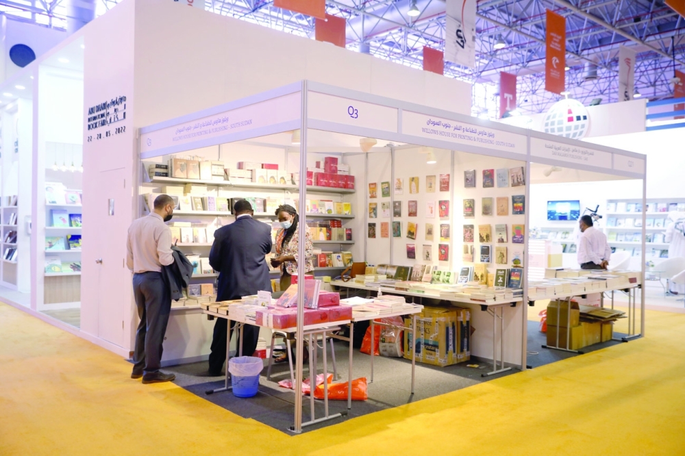 جناج دار ويلز هاوس