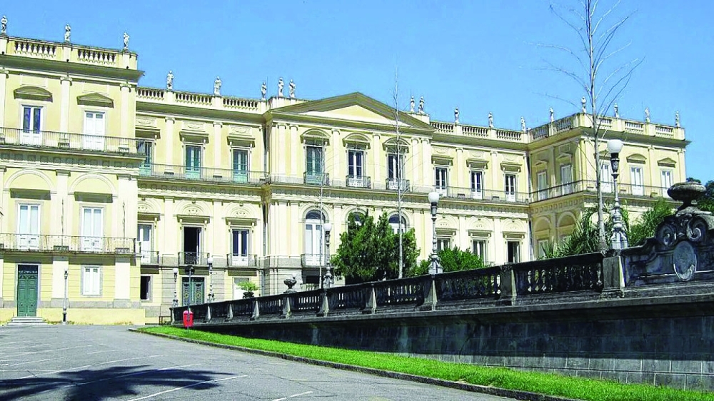 المتحف الوطني بالبرازيل 