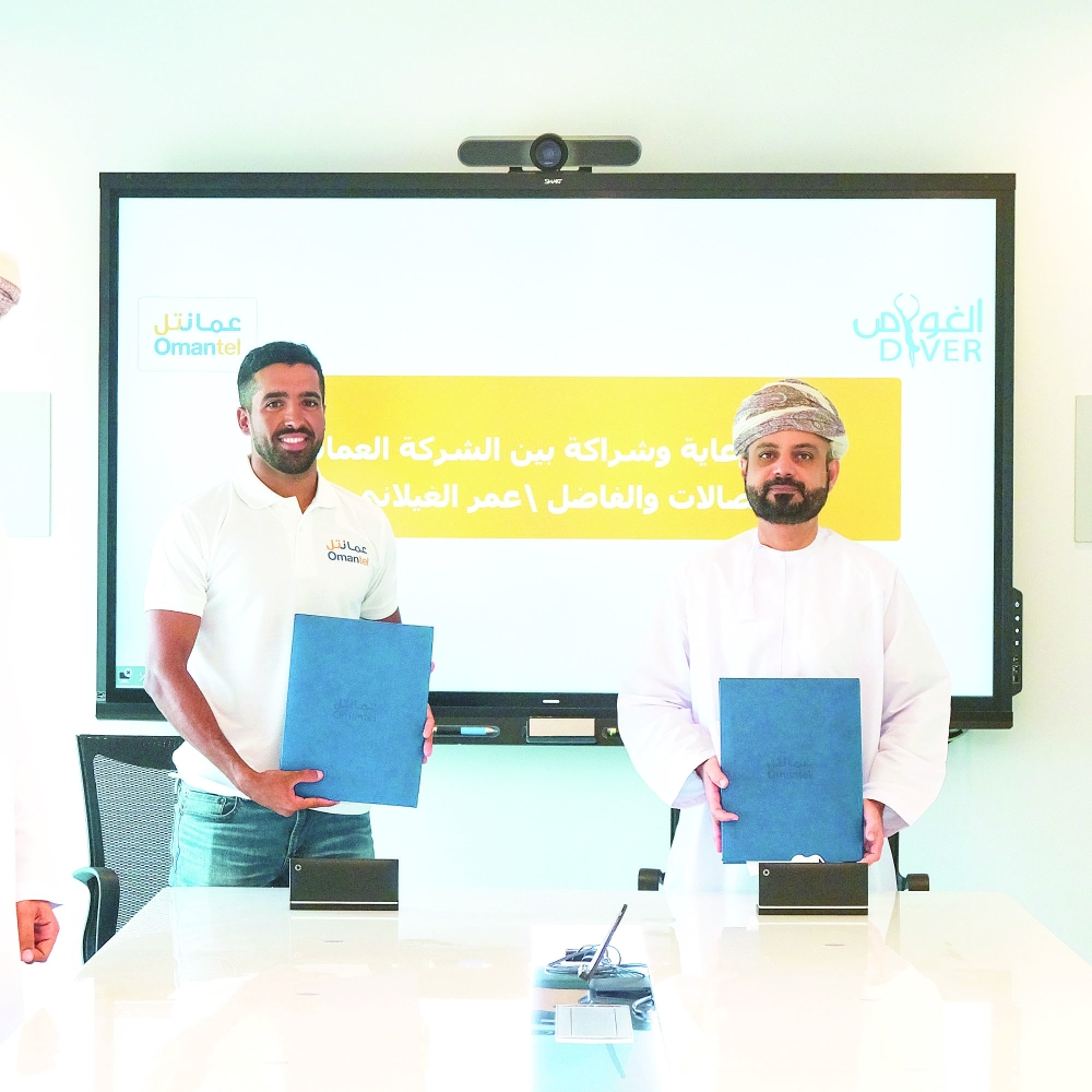 من توقيع عقد الدعم والرعاية