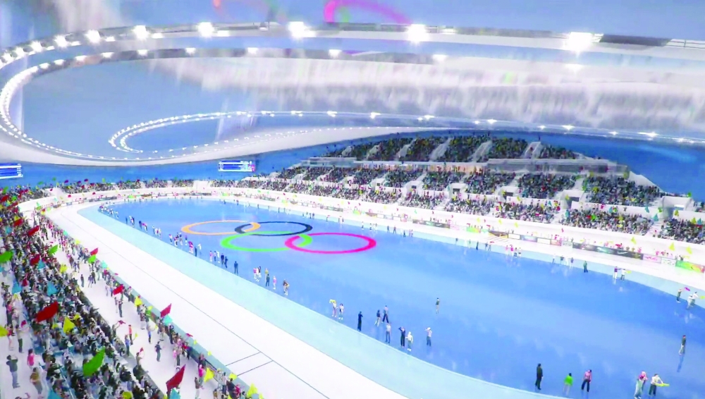 احدى ملاعب أولمبياد بكين الشتوي