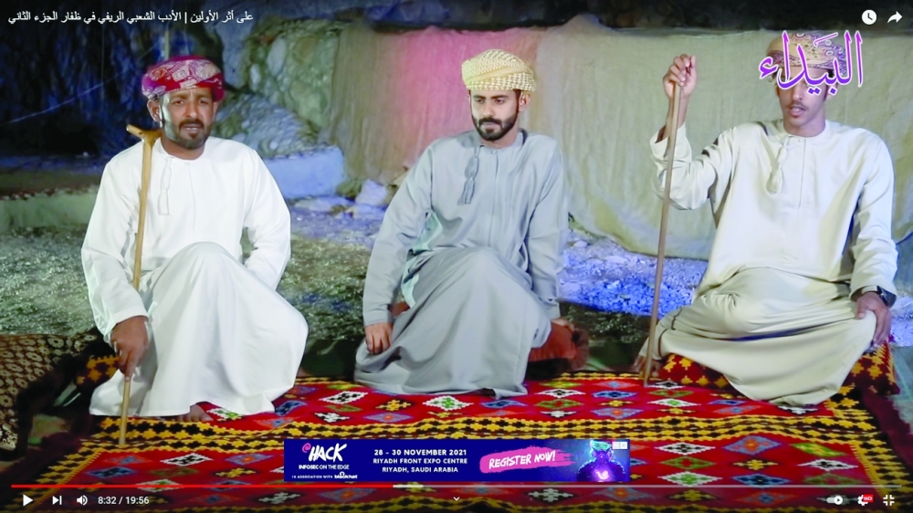 من حلقات البرنامج