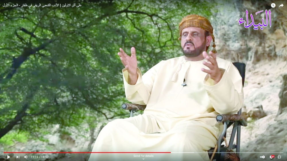 الشاعر علي المعشني أثناء إحدى حلقات البرنامج