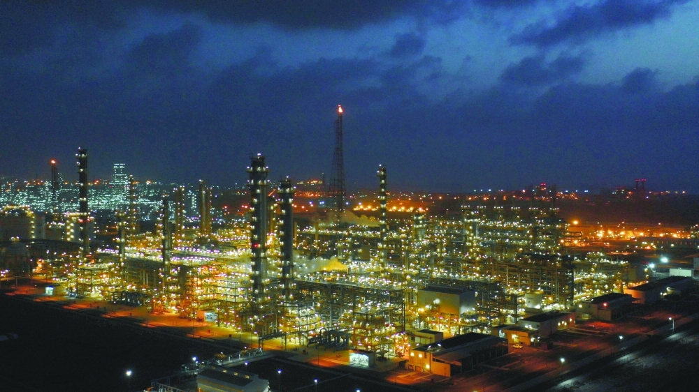 المنطقة الحرة بصحار